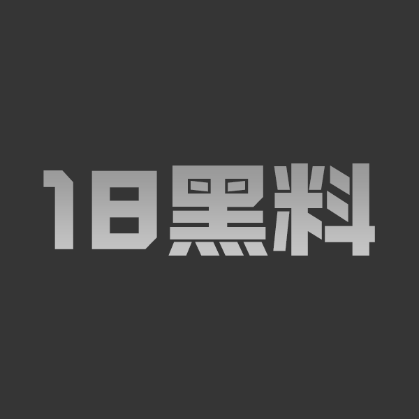 抖音网红董赤赤私密视频流出 疑似探视频曝光吃瓜事件全网热议 - 图1
